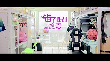 Film Tiongkok Yang Menggoda Dan Penuh Gairah