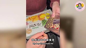 韩国站多人运动世界赛!老婆亲自推荐3男2女疯狂5p大混战!香港av女优macy Chan情欲自主实践者粤语劲爆上演!