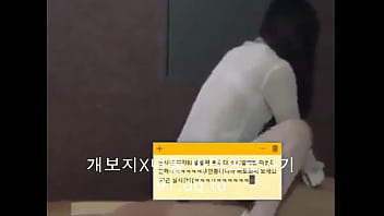 Tayangan Mesum Webcam Korea Yang Menggoda
