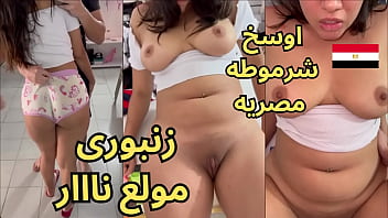 تسريب فيديو هدير كامل وهي بتتناك نار وتتقلع زي الزنبور.. شرموطة ملبنة بتتناك نيك عربي ساخن