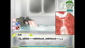 Mengintip Mei-chan Yang Sedang Asyik Main Game Mesum Di Tengah Hari Bolong, Padahal Hidupku Sedang Kacau Balau