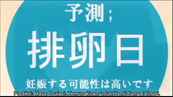 Rikka Digilir Om-om Sampai Hamil – Episode 01