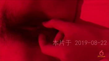 Gadis Tionghoa Digituh Di Kamar Kosnya