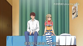 Ibu Tiri Tersesat: Kumpulan Adegan Panas Dan Mesra Di Bagian Kedua