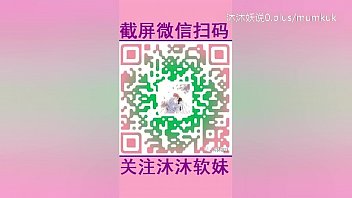 Goyangan Mesra A53 Dengan Sub Indo, Bagian 2 Yang Bikin Ketagihan