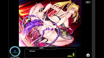 Kurenai Dalam Gaun Malam Yang Menggoda – Adegan Panas Pertama