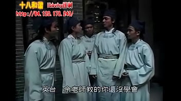 Gadis Tionghoa Yang Liar Dan Menggoda