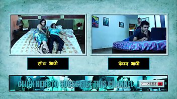 Pelayan India Yang Menggoda