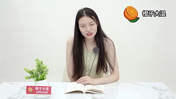 Membaca Sastra Qinglong Dengan Getaran Sensual Di Musim Keenam