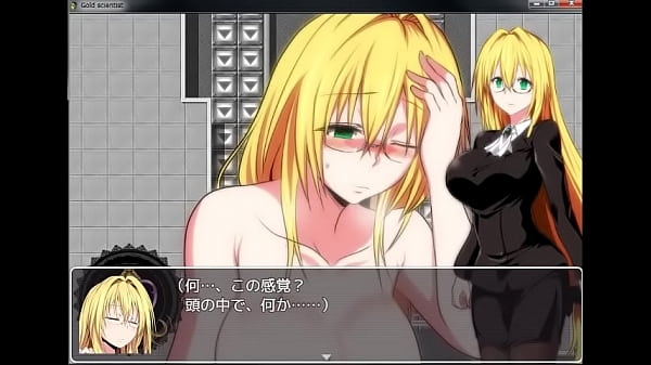 【エロゲ実況】ゴールドサイエンティスト-体験版【四ノ宮美琴】04