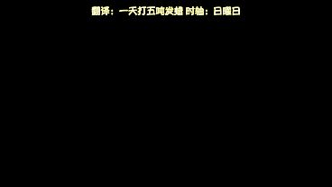 Ova 穢れ星 青 ~淫らに濡れる星の誘惑~