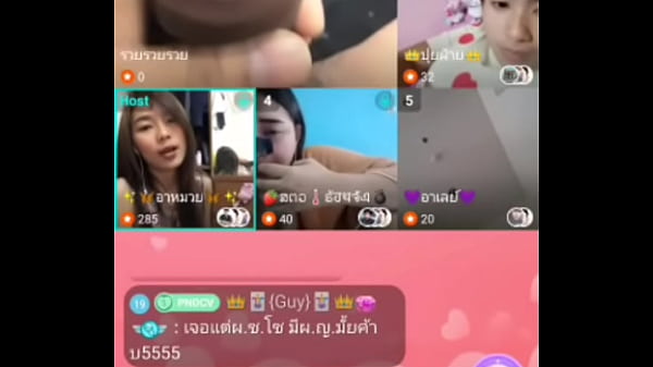 Bigo Live Thailand Panas #03 160419 7h03
