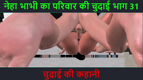 Cerita Sex Audio Hindi – Petualangan Sexy Neha Bhabhi Bagian 31 – Ngewe Hot & Liar