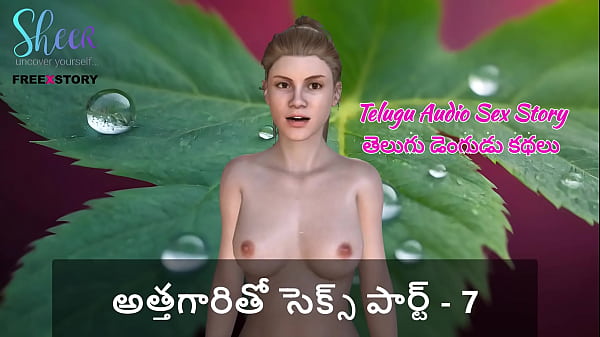 Cerita Sex Audio Telugu – Ngewe Mertua Part 7, Hot Banget