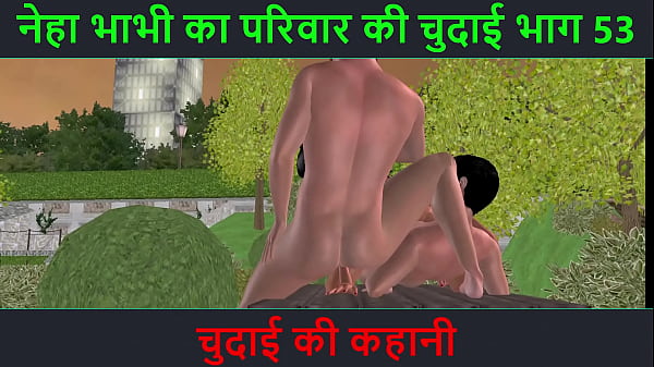 Cerita Sex Suara Hindi – Petualangan Ngentot Neha Bhabhi Bagian 53