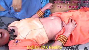 Xxx Ibu Tiri India Dan Anak Tiri Ngentot Di Hindi Xxx