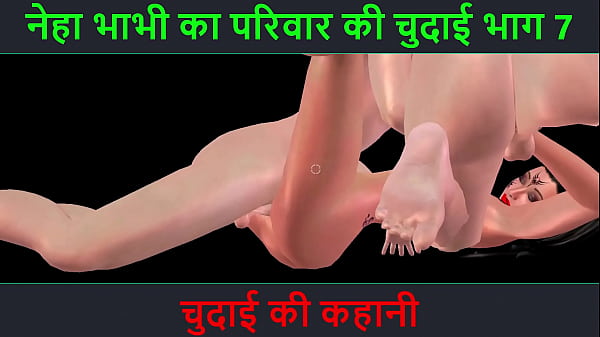 Cerita Sex Audio Hindi – Petualangan Sexy Neha Bhabhi Bagian 7 – Malam Penuh Nafsu