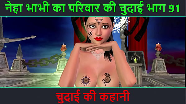 Cerita Sex Suara Hindi – Petualangan Sex Neha Bhabhi Bagian 91 – Kisah Ngentot Panas