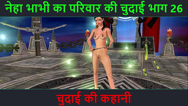 Cerita Mesum Suara Hindi – Petualangan Seks Bhabhi Neha Bagian 26 – Video Kartun Bhabhi India Pamer Goyang Hot