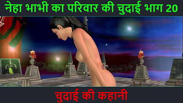 Cerita Mesum Audio Hindi – Petualangan Seks Bhabhi Neha Bagian 20. Video Kartun Animasi Bhabhi India Pamer Pose Seksi