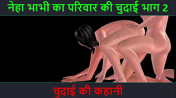 Cerita Seks Audio Hindi – Petualangan Sexy Neha Bhabhi Bagian 2 – Nikmatnya Chudai Yang Bikin Ngentot