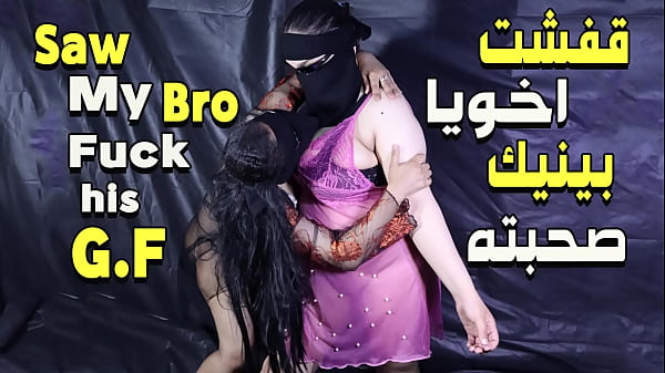 سكس مصري نار 🔥 شرموطة بتتناك من صاحبتها ومولعاها سحاق جامد
